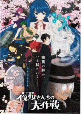 剑来漫画 出剑三格留白 分镜解析图
